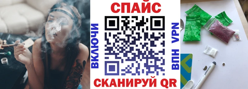 как найти наркотики  Нововоронеж  MEGA ССЫЛКА  Бутират 1.4BDO 
