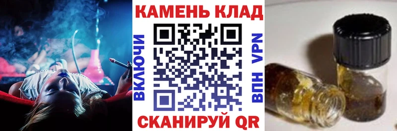 kraken зеркало  цены наркотик  Нововоронеж  ГАШИШ hashish 
