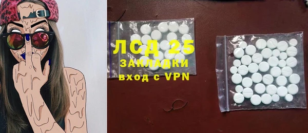 круглые Белоозёрский