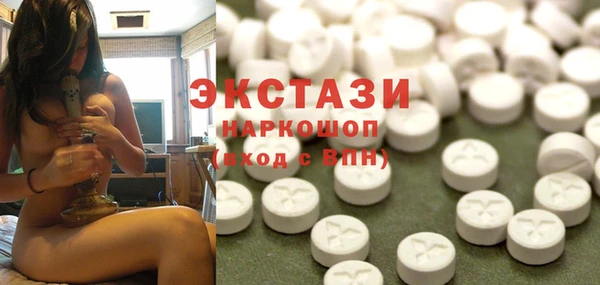 дурь Баксан