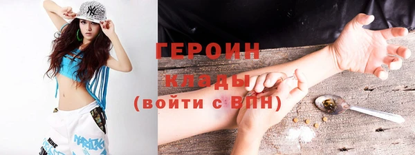 круглые Белоозёрский