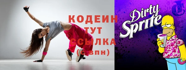 круглые Белоозёрский
