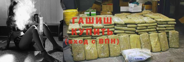 круглые Белоозёрский