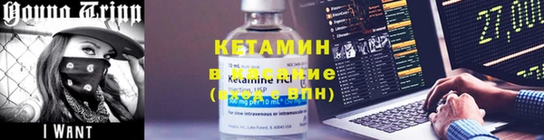 круглые Белоозёрский