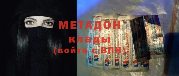 дурь Баксан