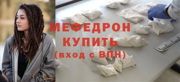 ALPHA-PVP Беломорск