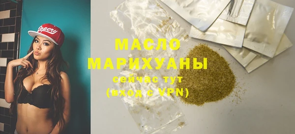 круглые Белоозёрский