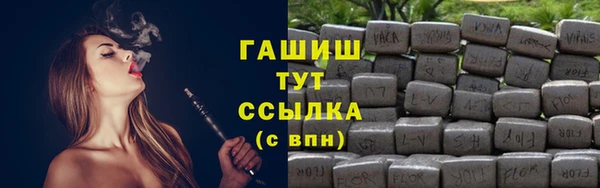 дурь Баксан