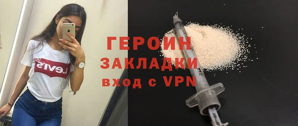 дурь Баксан