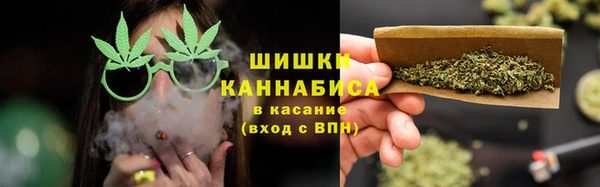 ALPHA-PVP Беломорск