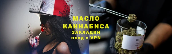гашик Балахна