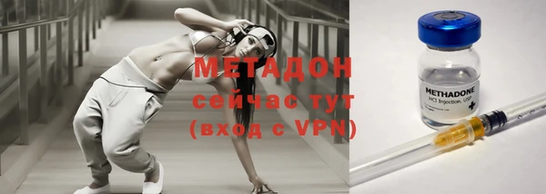 дурь Баксан