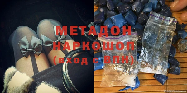 дурь Баксан