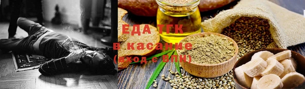 круглые Белоозёрский