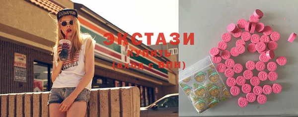 каннабис Балабаново