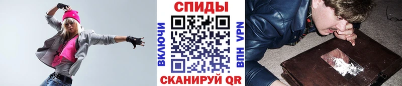 Метамфетамин пудра наркошоп Нововоронеж